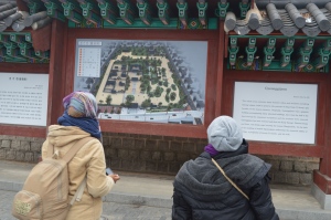 map Gyeonggijeon Shrine..