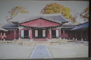 Foto Gyeonggijeon Shrine di salah satu dinding..